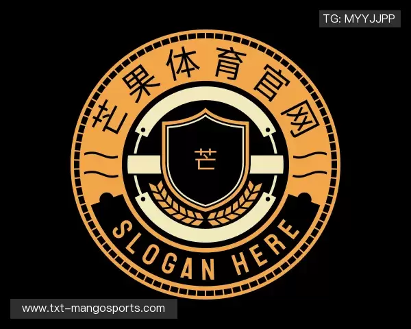 认识芒果体育